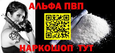 крисы Лесосибирск
