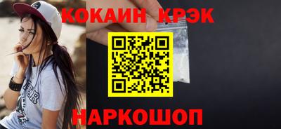 а пвп мука Мариинск