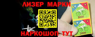а пвп мука Мариинск