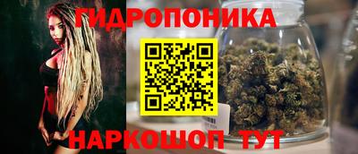 прущий лед Малоярославец