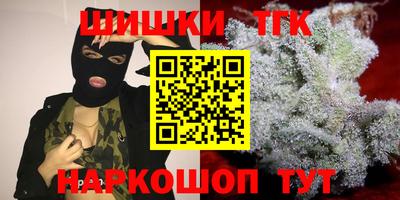 прущий лед Малоярославец