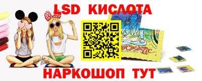 ALPHA PVP Ликино-Дулёво