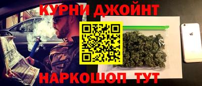 MESCALINE Малгобек
