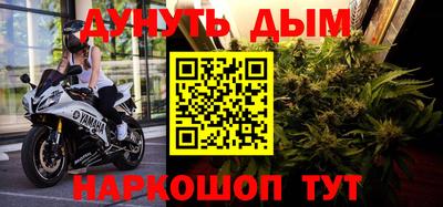 а пвп мука Мариинск
