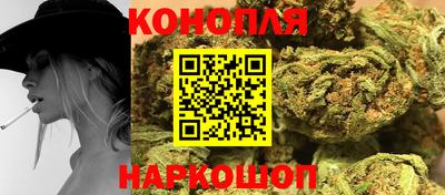 прущий лед Малоярославец