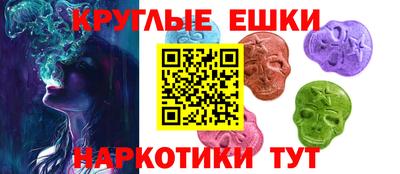 крисы Лесосибирск