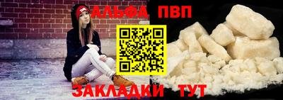 крисы Лесосибирск