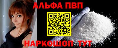 MESCALINE Малгобек