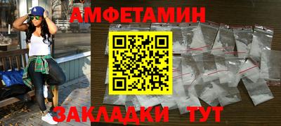 крисы Лесосибирск