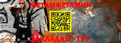 прущий лед Малоярославец