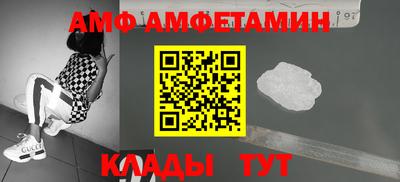 крисы Лесосибирск