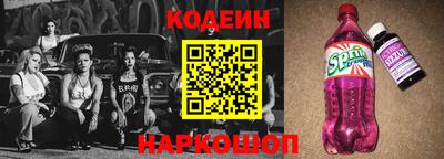 MESCALINE Малгобек