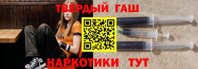 прущий лед Малоярославец