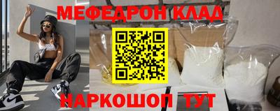 а пвп мука Мариинск